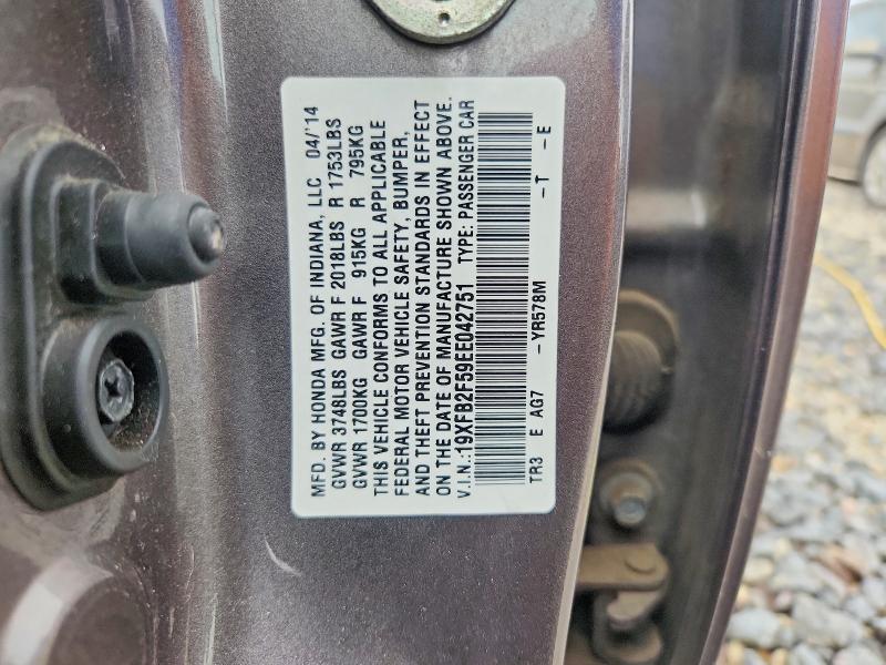 53963696 :رقم المزاد ، 19XFB2F59EE042751 vin ، 2014 Honda Civic مزاد بيع