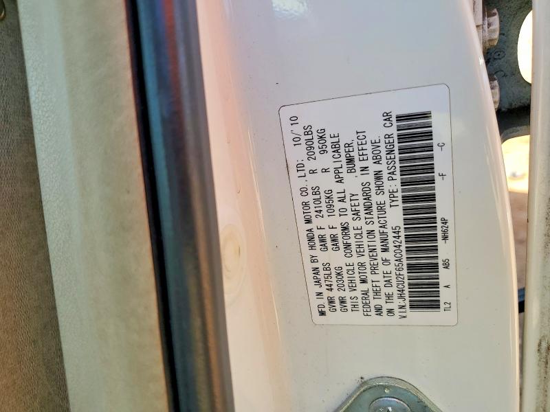 Продажа на аукционе авто 2010 Acura Tsx, vin: JH4CU2F65AC042445, номер лота: 52145556