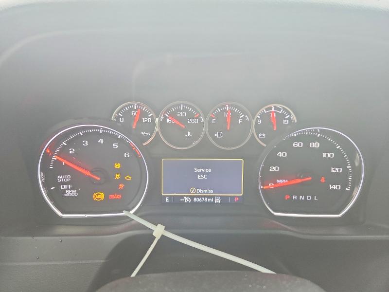 Продажа на аукционе авто 2020 Chevrolet Silverado, vin: 1GCUYEED8LZ226872, номер лота: 53124566