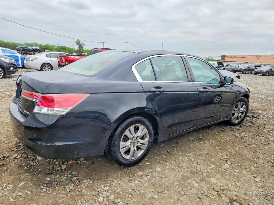 Продажа на аукционе авто 2012 Honda Accord, vin: 1HGCP2F64CA021711, номер лота: 52543016
