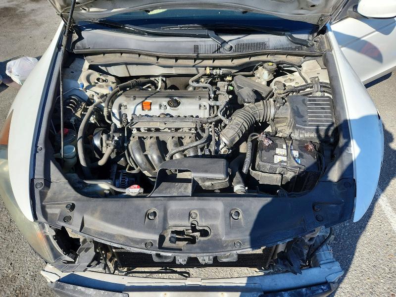 2012 Honda Accord მანქანა იყიდება აუქციონზე, vin: 1HGCP2F62CA109107, აუქციონის ნომერი: 53852166
