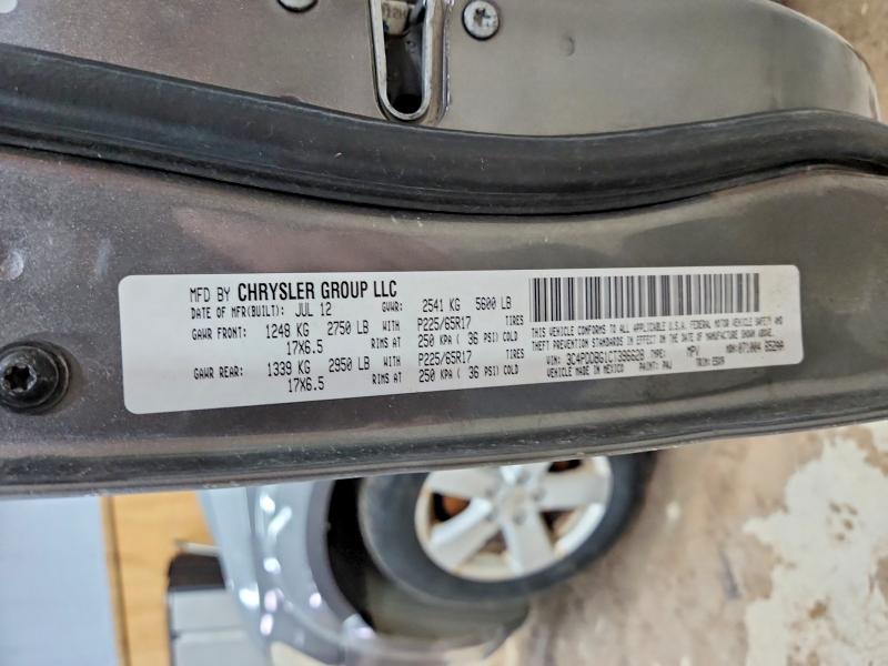 2012 Dodge Journey მანქანა იყიდება აუქციონზე, vin: 3C4PDDBG1CT396628, აუქციონის ნომერი: 52013646