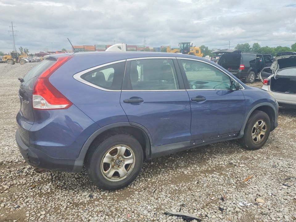 2013 Honda Cr-v მანქანა იყიდება აუქციონზე, vin: 2HKRM4H34DH669849, აუქციონის ნომერი: 55237486