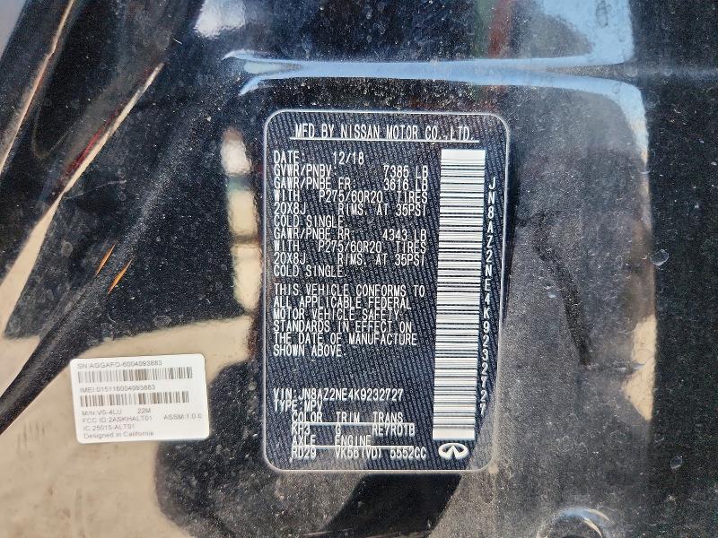 2019 Infiniti Qx80 მანქანა იყიდება აუქციონზე, vin: JN8AZ2NE4K9232727, აუქციონის ნომერი: 55208736