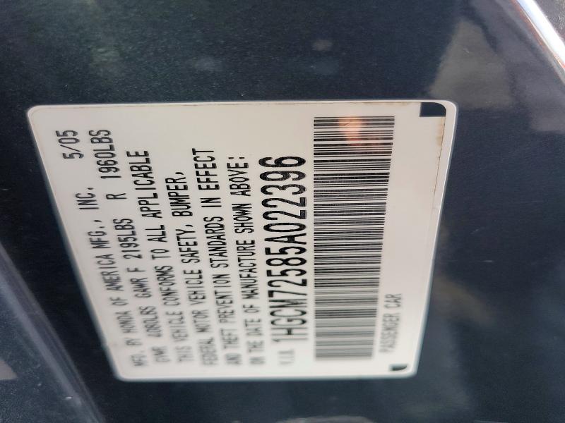 Aukcja sprzedaży 2005 Honda Accord, vin: 1HGCM72585A022396, numer aukcji: 54920066