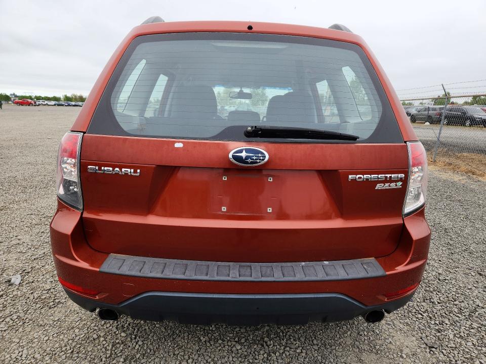 Продажа на аукционе авто 2011 Subaru Forester, vin: JF2SHABC1BH726079, номер лота: 51900766