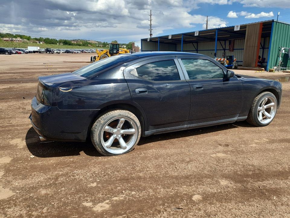 Продажа на аукционе авто 2008 Dodge Charger, vin: 2B3KA43G98H228450, номер лота: 55534236