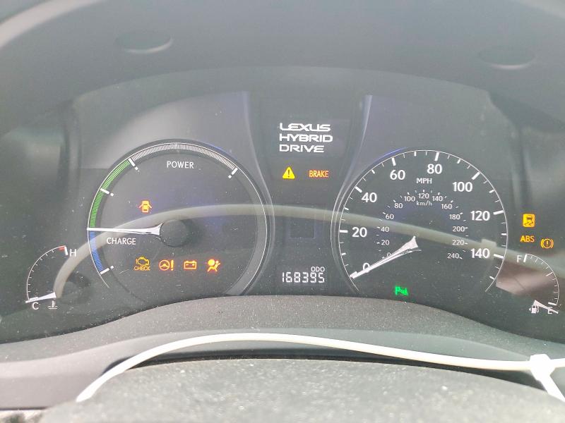 2012 Lexus Rx მანქანა იყიდება აუქციონზე, vin: JTJBC1BA6C2430584, აუქციონის ნომერი: 53160606