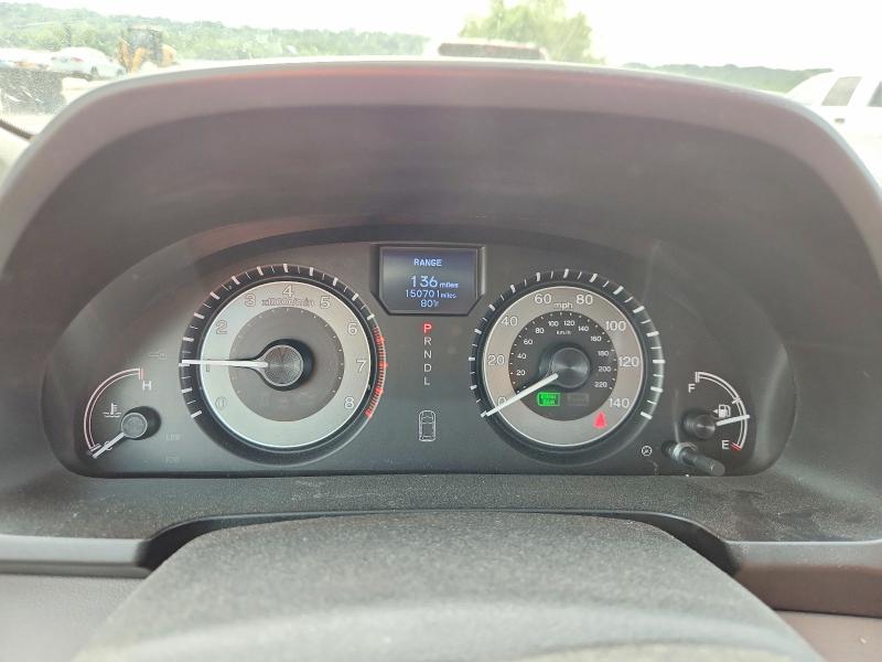 Продажа на аукционе авто 2014 Honda Odyssey, vin: 5FNRL5H92EB070106, номер лота: 54638246