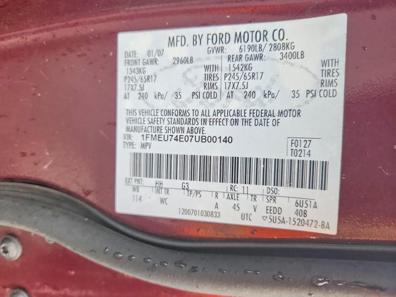 Продажа на аукционе авто 2007 Ford Explorer, vin: 1FMEU74E07UB00140, номер лота: 55106116