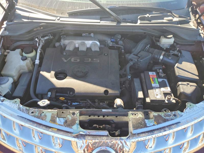 Продаж на аукціоні авто 2007 Nissan Murano, vin: JN8AZ08W97W618058, номер лоту: 53191296