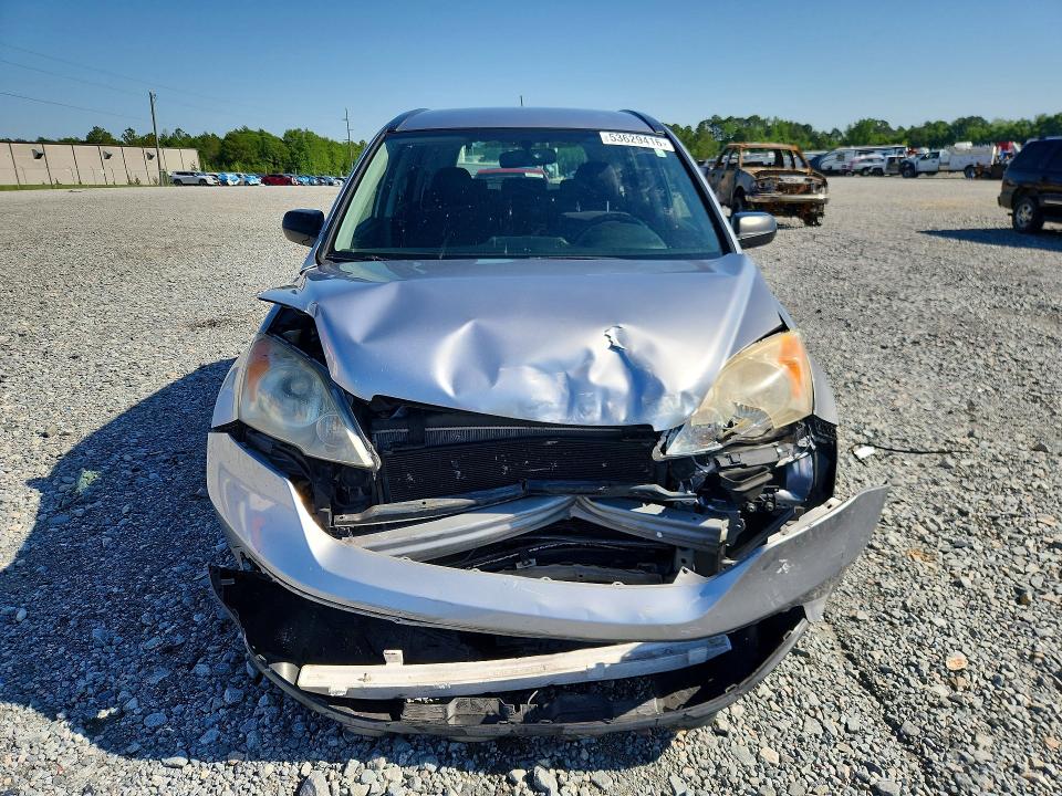 2008 Honda Cr-v მანქანა იყიდება აუქციონზე, vin: JHLRE38328C032521, აუქციონის ნომერი: 53629416