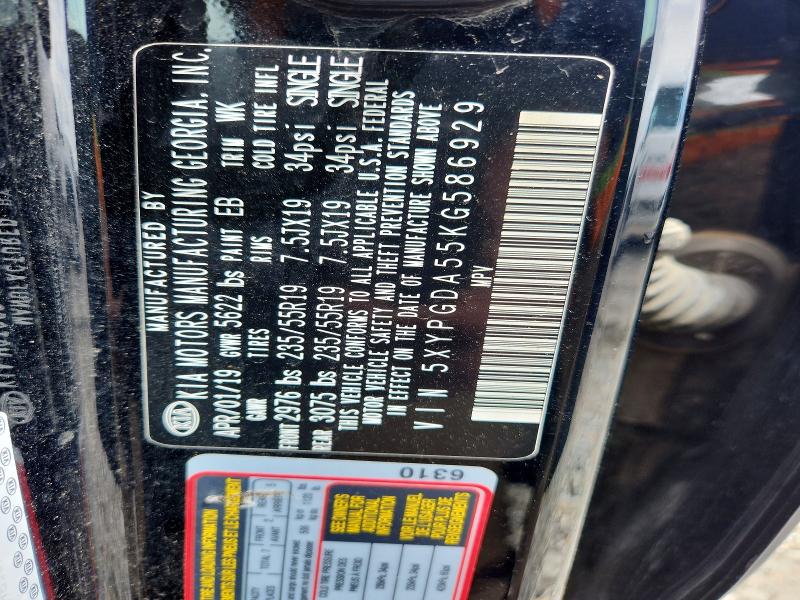 54432436 :رقم المزاد ، 5XYPGDA55KG586929 vin ، 2019 Kia Sorento مزاد بيع