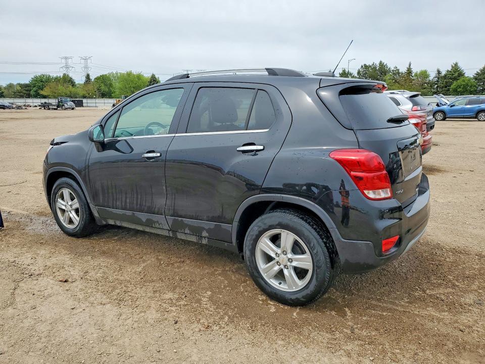 2020 Chevrolet Trax მანქანა იყიდება აუქციონზე, vin: KL7CJLSB0LB030650, აუქციონის ნომერი: 51791736