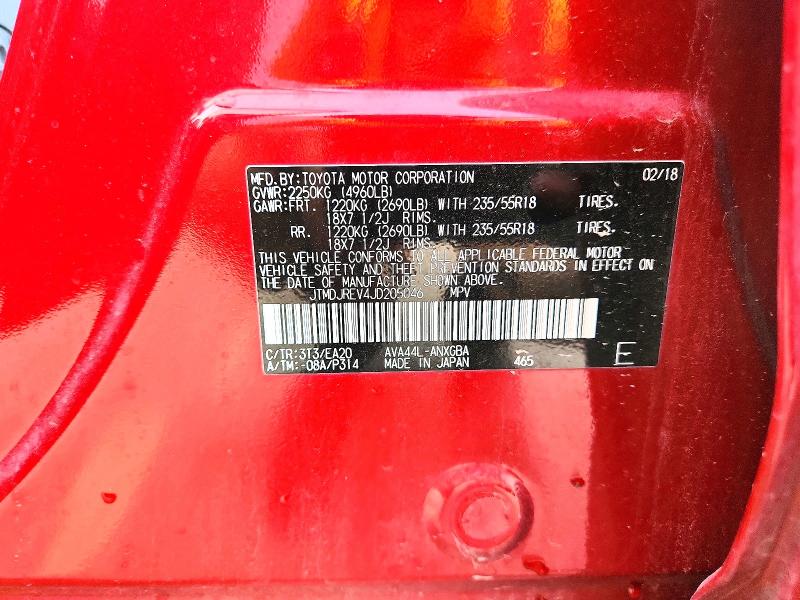 53646546 :رقم المزاد ، JTMDJREV4JD205046 vin ، 2018 Toyota Rav4 Hv مزاد بيع