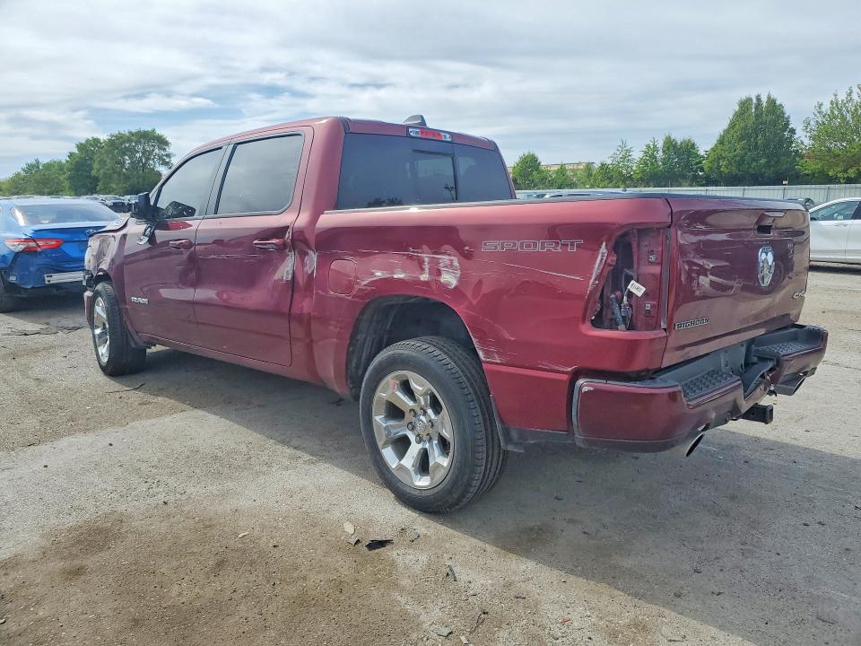 2022 Ram 1500 მანქანა იყიდება აუქციონზე, vin: 1C6SRFFT4NN380660, აუქციონის ნომერი: 54960236