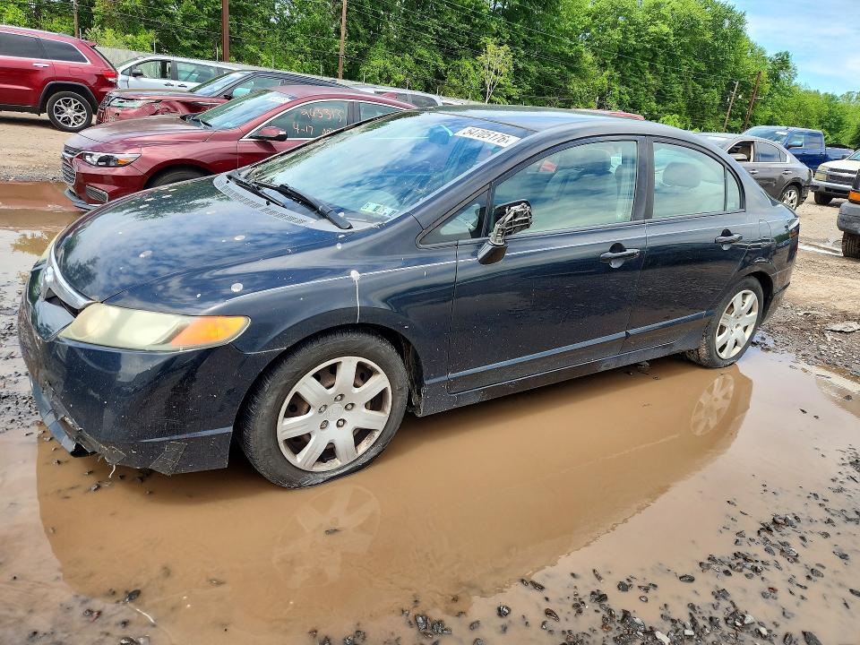 2007 Honda Civic მანქანა იყიდება აუქციონზე, vin: 1HGFA16527L054037, აუქციონის ნომერი: 54705176