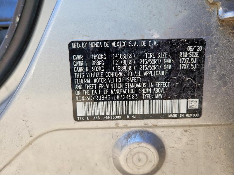 Продаж на аукціоні авто 2020 Honda Hr-v, vin: 3CZRU6H31LM724983, номер лоту: 55304936