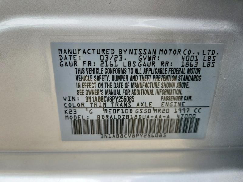 Продаж на аукціоні авто 2023 Nissan Sentra, vin: 3N1AB8CV8PY256085, номер лоту: 52486726