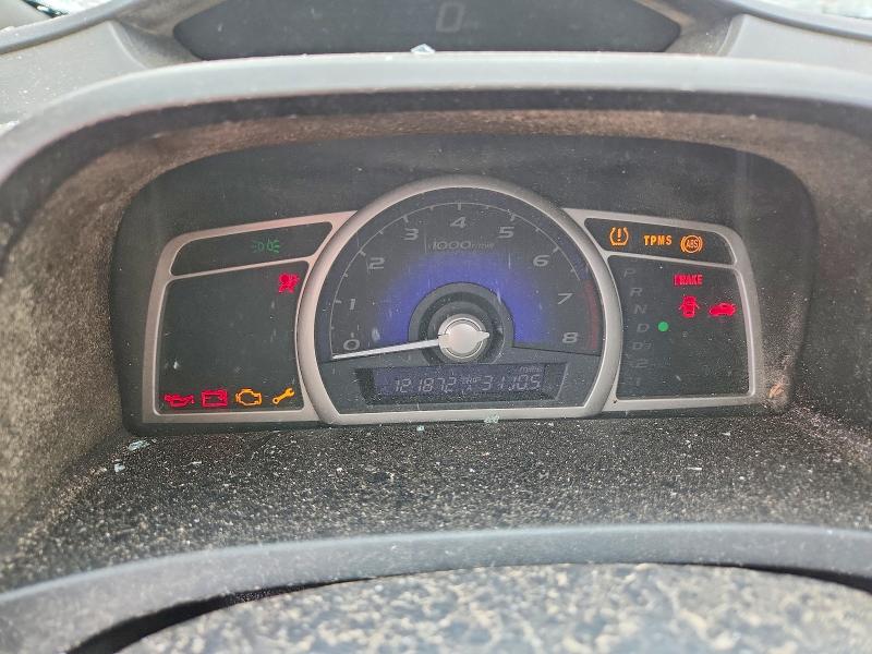 Aukcja sprzedaży 2008 Honda Civic, vin: 2HGFA16858H328520, numer aukcji: 54314786