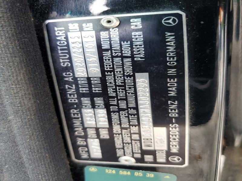 Продаж на аукціоні авто 1987 Mercedes-benz 300, vin: WDBEA30DXHA402295, номер лоту: 55086956
