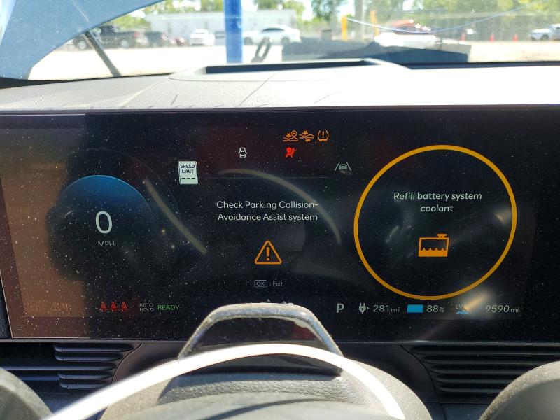 2025 Hyundai Ioniq 5 მანქანა იყიდება აუქციონზე, vin: 7YAKRDDC8SY021816, აუქციონის ნომერი: 53682566