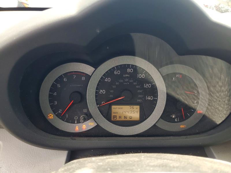 Продажа на аукционе авто 2007 Toyota Rav4, vin: JTMBK31V075027369, номер лота: 55106666