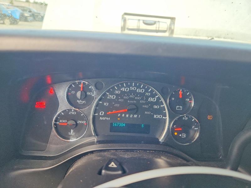 2020 Chevrolet Express G2500 მანქანა იყიდება აუქციონზე, vin: 1GCWGAFP9L1151725, აუქციონის ნომერი: 53049616