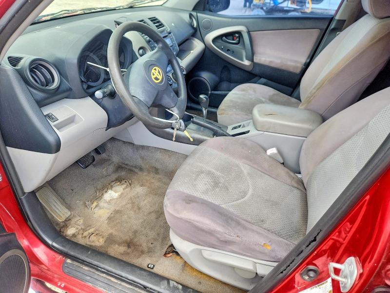 2006 Toyota Rav4 მანქანა იყიდება აუქციონზე, vin: JTMZD33V165007751, აუქციონის ნომერი: 55520416