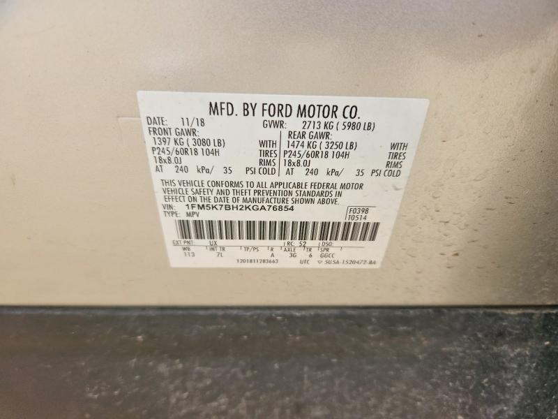 53183886 :رقم المزاد ، 1FM5K7BH2KGA76854 vin ، 2019 Ford Explorer مزاد بيع