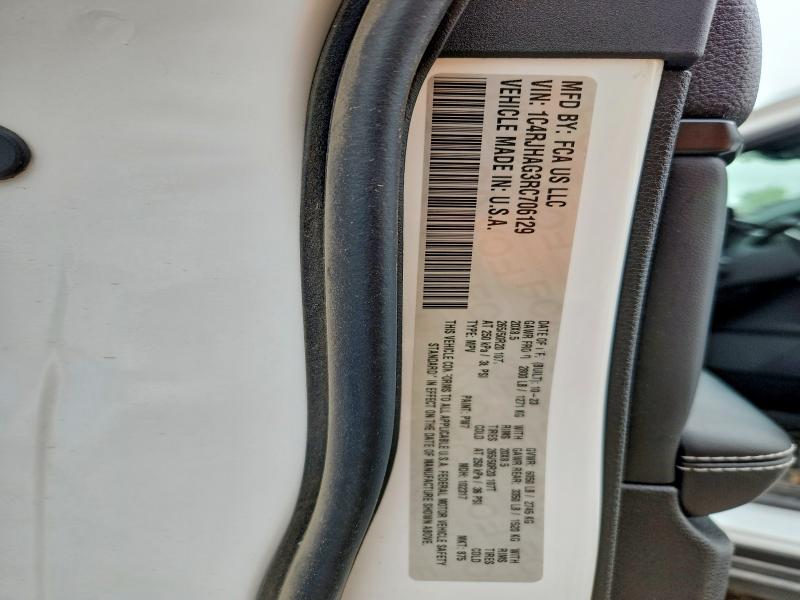 Продажа на аукционе авто 2024 Jeep Grand Cherokee, vin: 1C4RJHAG3RC706129, номер лота: 54290716