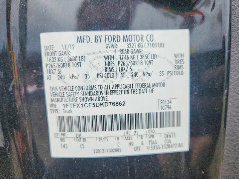 Продажа на аукционе авто 2013 Ford F150, vin: 1FTFX1CF5DKD76862, номер лота: 54165466