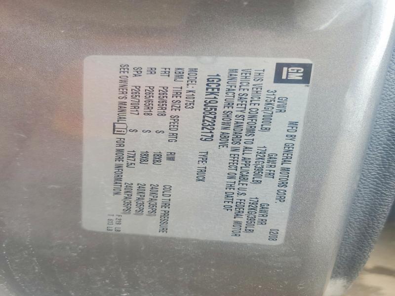 55341026 :رقم المزاد ، 1GCEK19J58Z232179 vin ، 2008 Chevrolet Silverado مزاد بيع