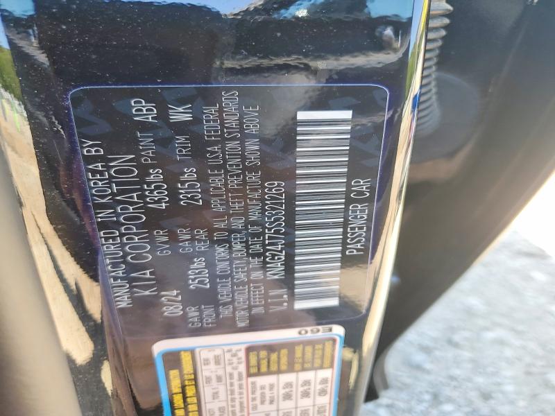 53729546 :رقم المزاد ، KNAG24J75S5321269 vin ، 2025 Kia K5 مزاد بيع