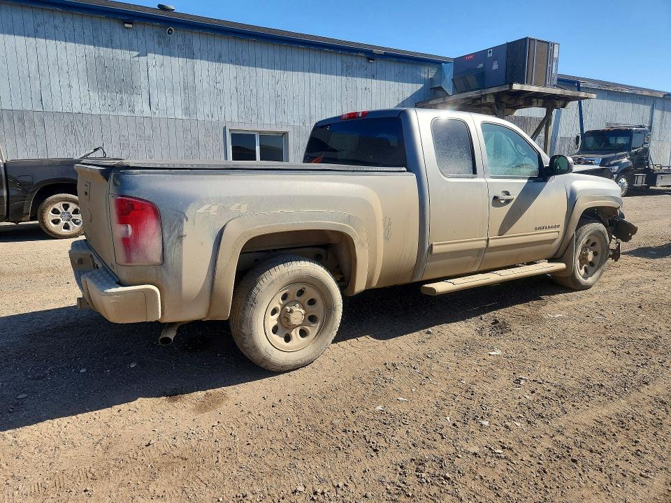 Продажа на аукционе авто 2013 Chevrolet Silverado, vin: 1GCRKREAXDZ198658, номер лота: 52182636