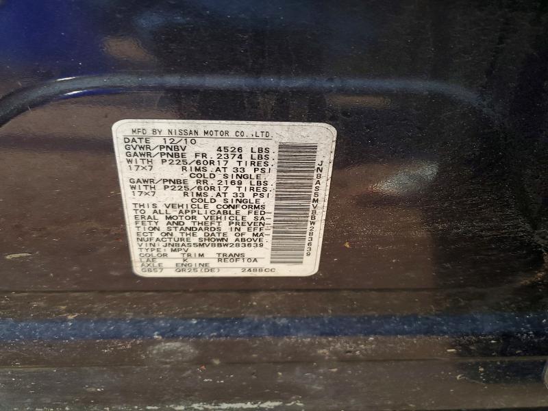 Продажа на аукционе авто 2011 Nissan Rogue, vin: JN8AS5MV8BW283639, номер лота: 52008676