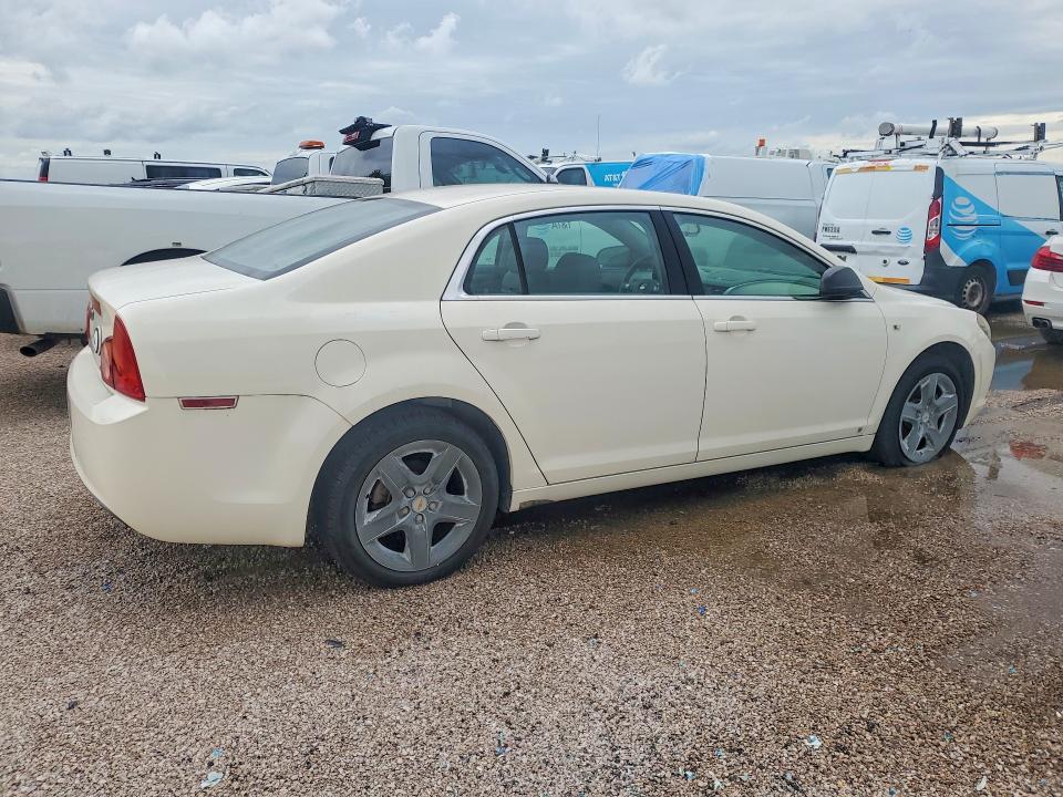 Продажа на аукционе авто 2008 Chevrolet Malibu, vin: 1G1ZG57N784269059, номер лота: 53878946