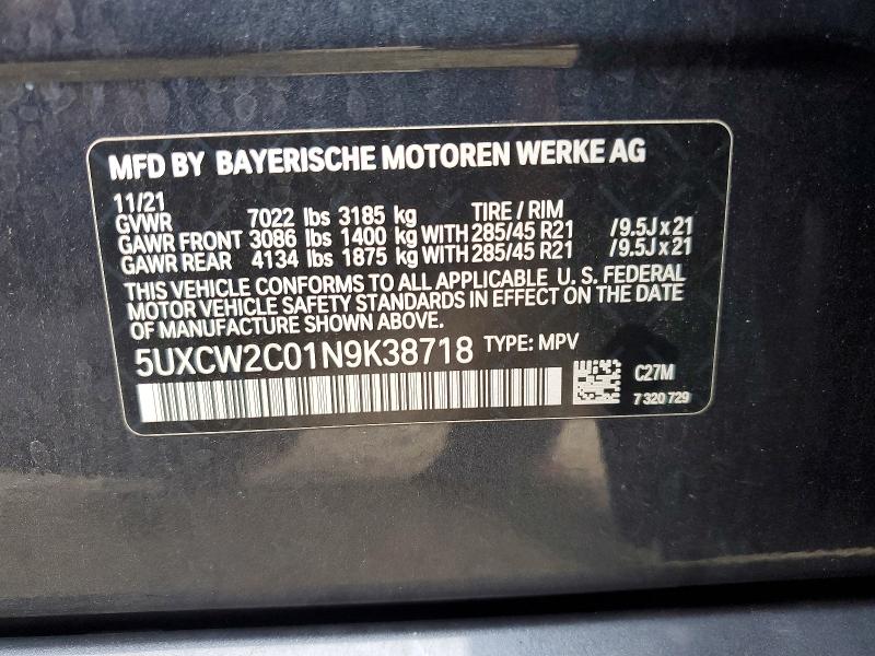 Продаж на аукціоні авто 2022 Bmw X7, vin: 5UXCW2C01N9K38718, номер лоту: 54251966