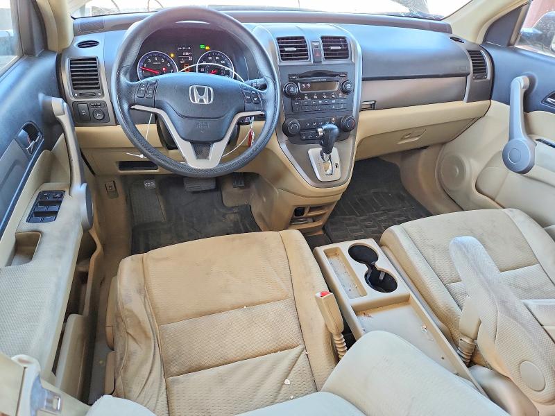 Продаж на аукціоні авто 2007 Honda Cr-v, vin: JHLRE48517C110678, номер лоту: 53057056