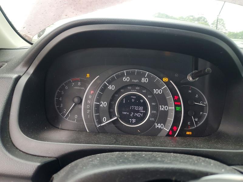 53983636 :رقم المزاد ، 5J6RM4H58EL018944 vin ، 2014 Honda Cr-v مزاد بيع
