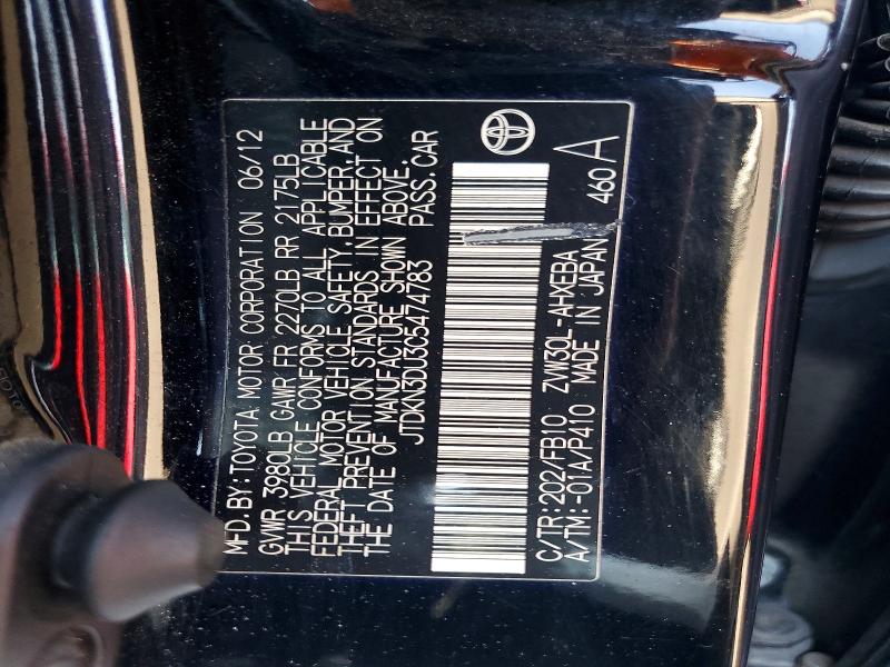 Продаж на аукціоні авто 2012 Toyota Prius, vin: JTDKN3DU3C5474783, номер лоту: 54637726