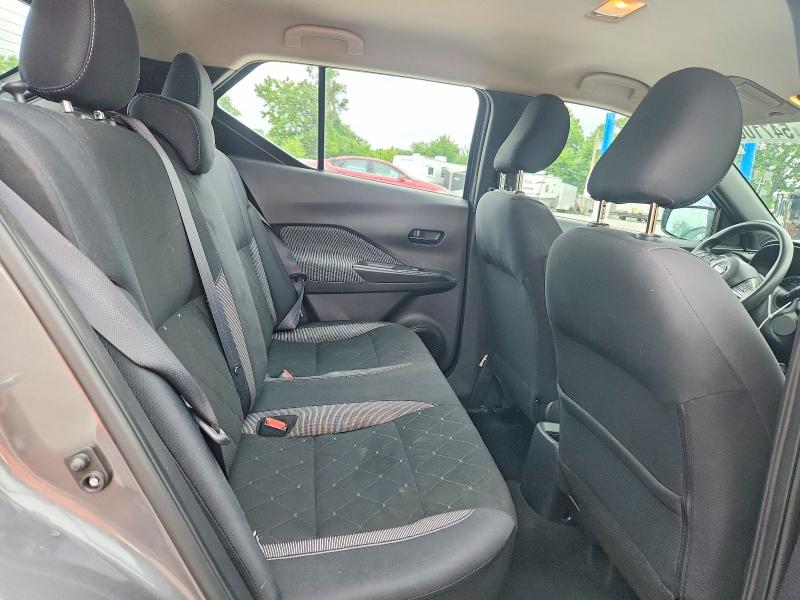 2020 Nissan Kicks მანქანა იყიდება აუქციონზე, vin: 3N1CP5BV9LL572807, აუქციონის ნომერი: 54710616