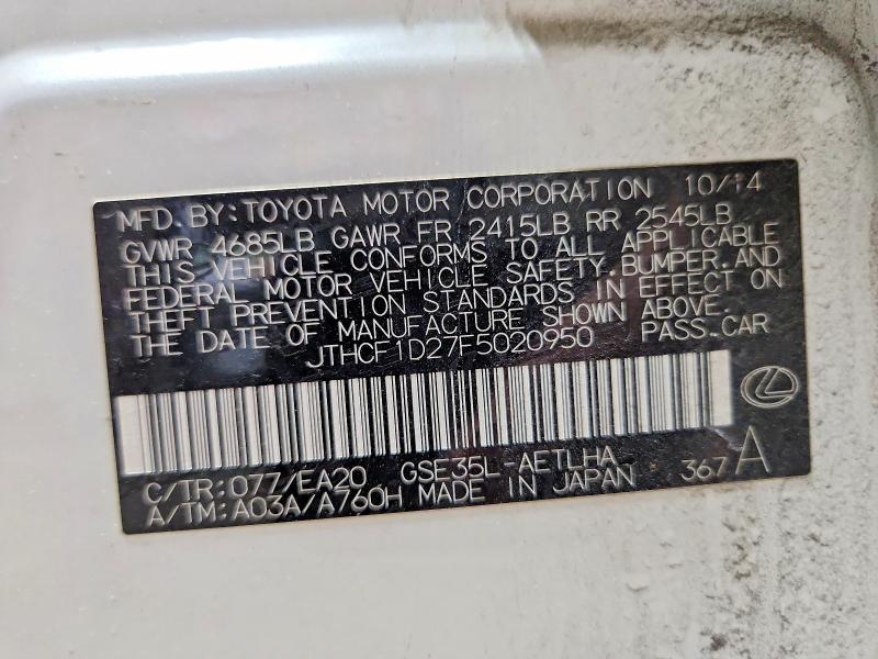 55180006 :رقم المزاد ، JTHCF1D27F5020950 vin ، 2015 Lexus Is مزاد بيع
