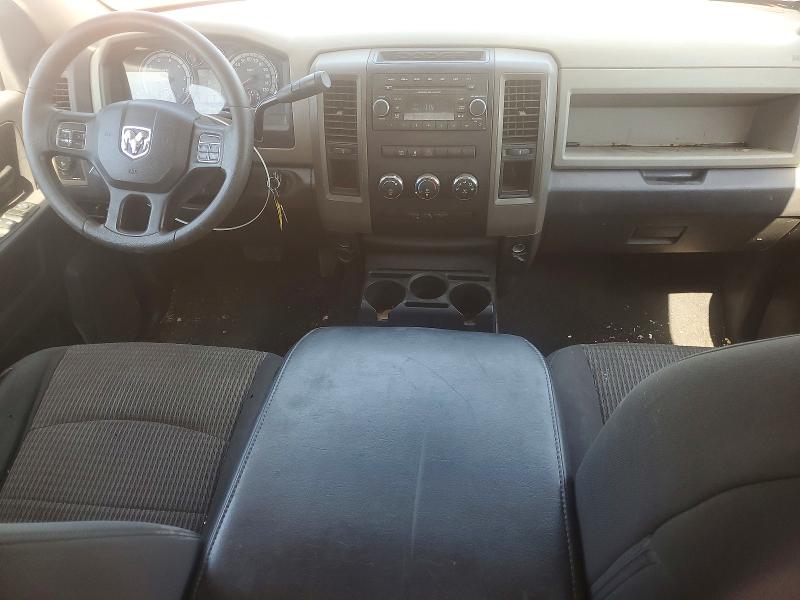 2012 Dodge Ram 1500 მანქანა იყიდება აუქციონზე, vin: 1C6RD6FT4CS301466, აუქციონის ნომერი: 53405626
