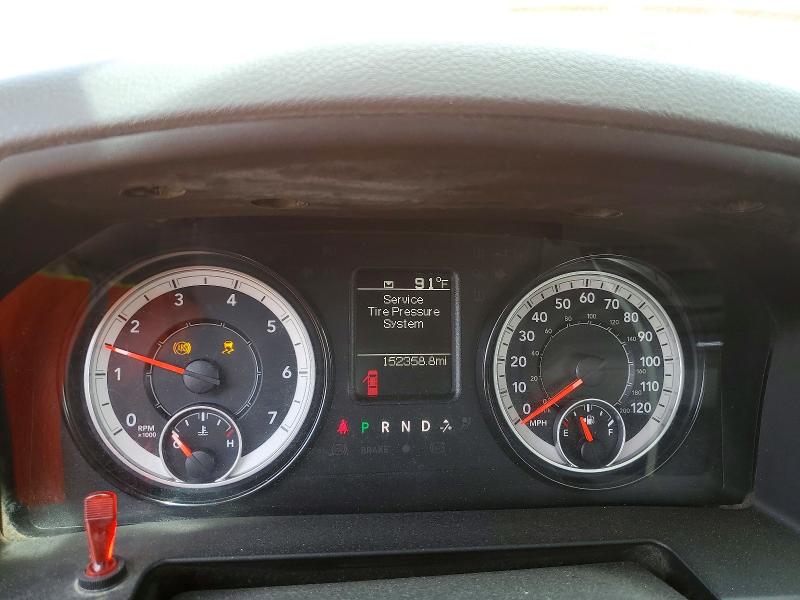 2019 Ram 1500 Classic მანქანა იყიდება აუქციონზე, vin: 3C6JR6DG1KG564685, აუქციონის ნომერი: 55129776