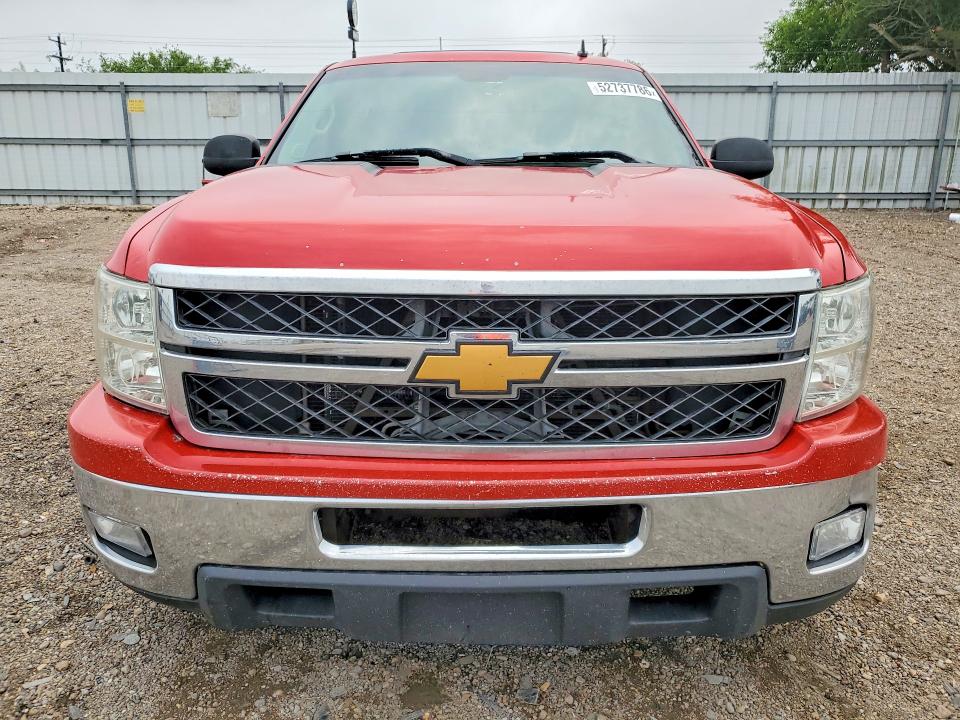 2007 Chevrolet Silverado მანქანა იყიდება აუქციონზე, vin: 1GCEC14JX7Z551113, აუქციონის ნომერი: 52737786