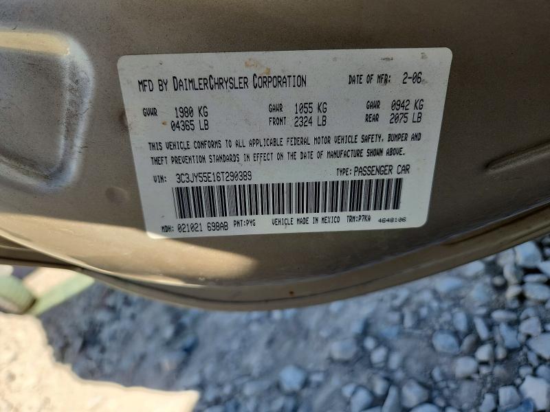 52342716 :رقم المزاد ، 3C3JY55E16T290389 vin ، 2005 Chrysler Pt Cruiser مزاد بيع