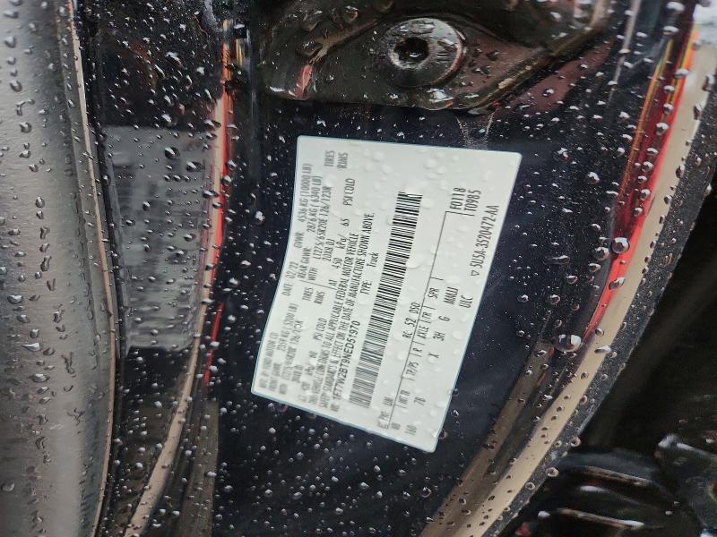 2022 Ford F250 მანქანა იყიდება აუქციონზე, vin: 1FT7W2BT9NED51970, აუქციონის ნომერი: 52022606