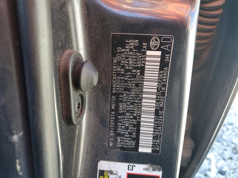 Продажа на аукционе авто 2010 Toyota Corolla, vin: 2T1BU4EE1AC505920, номер лота: 53065856