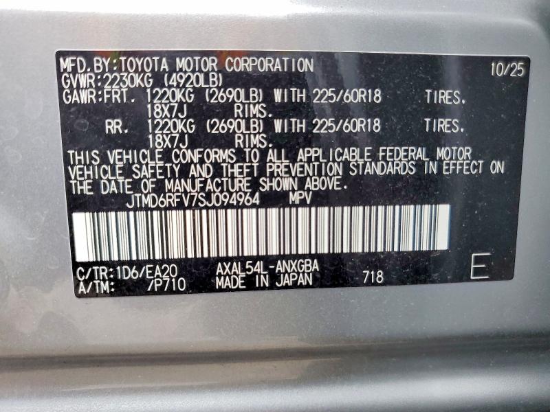 54500166 :رقم المزاد ، JTMD6RFV7SJ094964 vin ، 2025 Toyota Rav4 Limited مزاد بيع